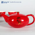 Chinoiserie Porcelana Regalo De Regalo De Té Rojo Para La Nueva Pareja / Oriental De Estilo De Hueso China De Té Set